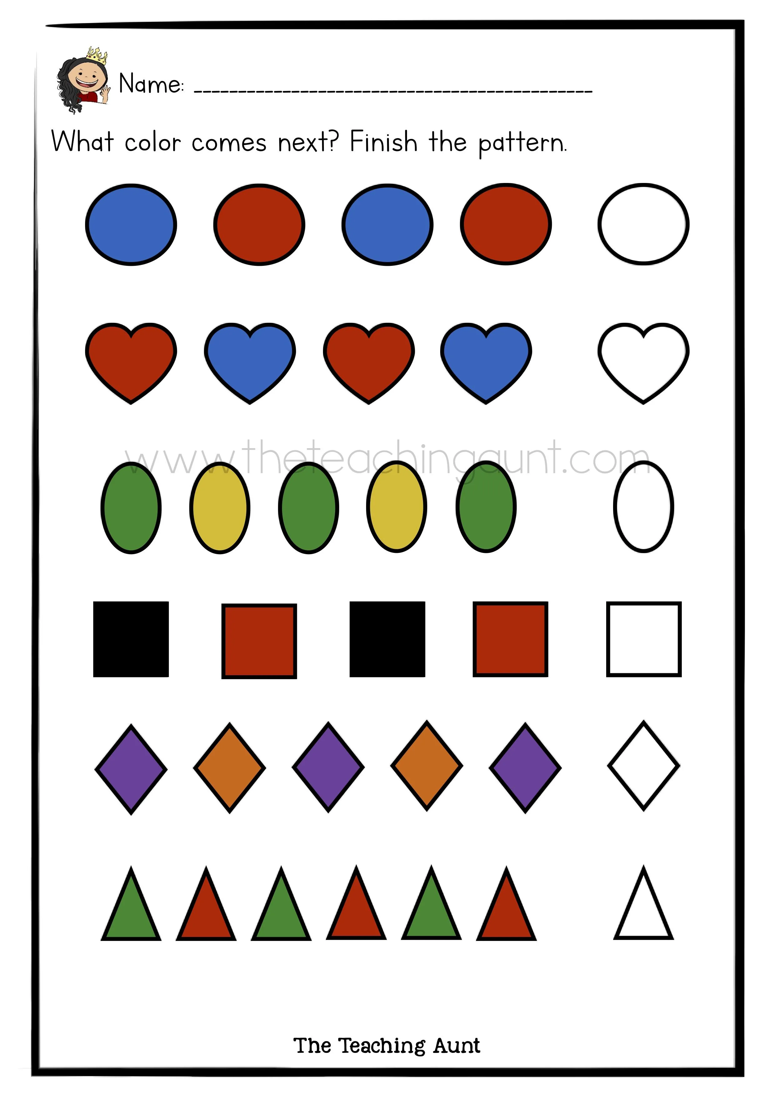 Atividade de Pattern Recognition Worksheets For Preschool - Folha 12
